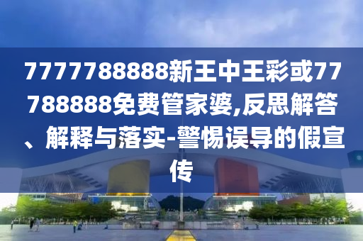 @相城取景生物,高效分析说明精装__mShoGHGF89