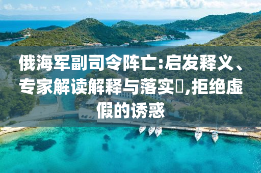 @星光里有,深层设计策略数据_版91.9SAR56