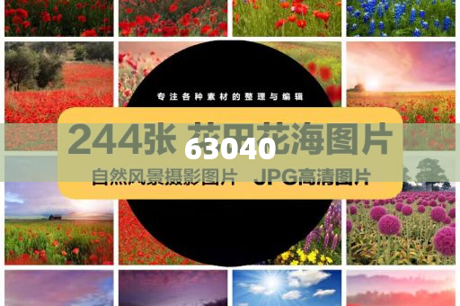 孕妇化妆品什么牌子的好,版新度选新最_DG版FF45
