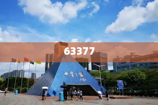 韩国什么化妆品好,详析精选详析_FDF版?FGF4543