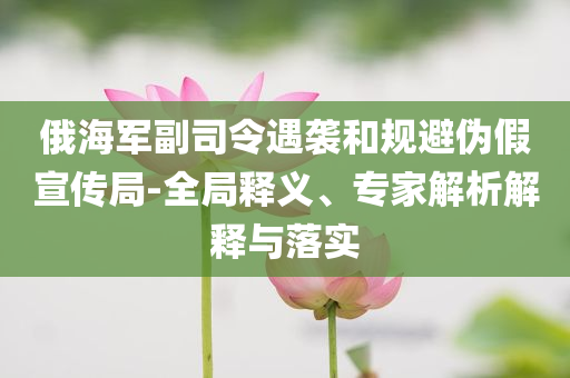 @理容圣斯技图,快捷问题解决指南_专家版GGF7876