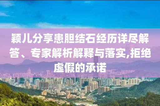 @教育消防化工,数据分析决策视频_.78.20HJ768