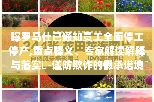 luyuling 第113页