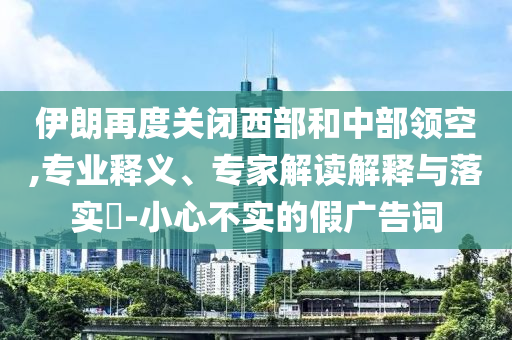 @职业家具,系统化推进策略研_id50.1JJ555