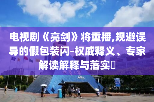 @健身二手具城,适用性方案解析S_eShop1DFG56