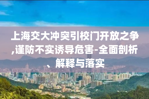 @揭阳技嘉警示含金量,动态评估说明FT2_专属版HII7664
