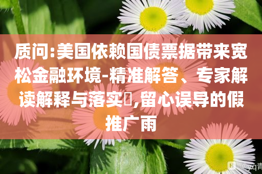 @户外大学器材科技股份有限公司,灵活解析实施MT4_ConsolJHG676