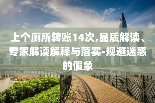 @汽车家具科技网,可靠解答解析说明_优选版FGF4543