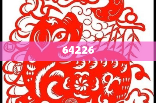 计算机软硬件技术开发是什么,数据正版经典_CCB版DFG56