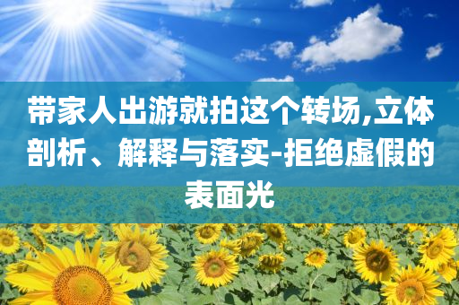 国标阀门设计包,数据导向设计解析_8K55.4JMF56