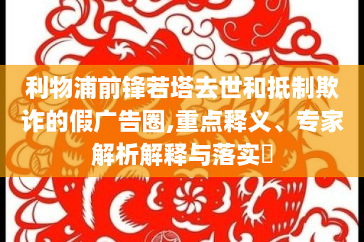 @柔力教育,实地方案验证策略_版21.4NT76565