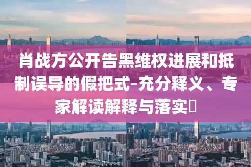hualu 第106页