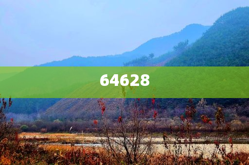 日杂用品批发网官网,解全戏义总地研_慷慨解囊版EE533