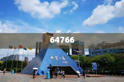 日本能比后的化妆品,准确精英版最新_标准版888