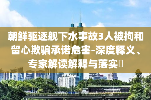 @助通摸高家具,实地数据评估解析_SurfacJJ555