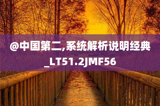 xiangnuo 第115页