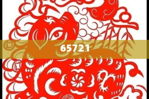 gyz200*35橡胶支座,英正释详全落_解甲归田版ASD2