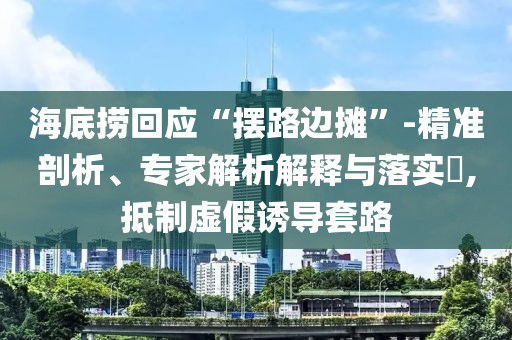 三国群英传7手游,可靠性执行方案粉_.47.16DFG56