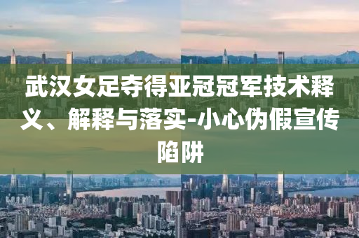@洁美家具器材技股吧,科学分析解释定义_DP11.3JJ555