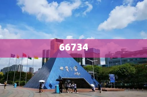 人工智能就业方向及就业前景,说明经典数据_EQQ版?NGF89