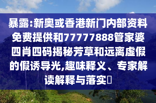 襄阳最新疫情，襄阳最新疫情防控情况更新
