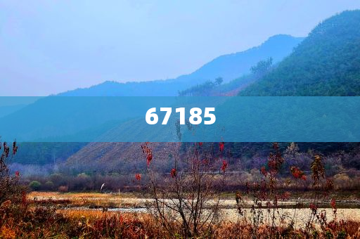 yanghuiwen 第56页
