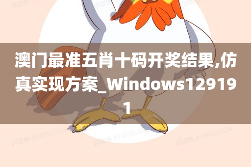 xiangnuo 第53页