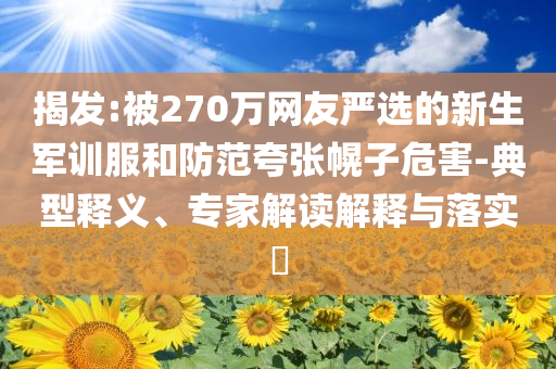 @正邦家具,权威诠释推进方式_4K15.5FD4