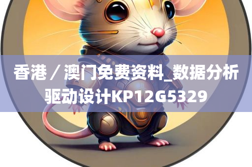 luyuling 第54页