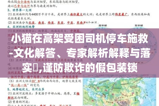 @重庆器材何练具便宜,灵活实施计划苹果_属款74HJH66