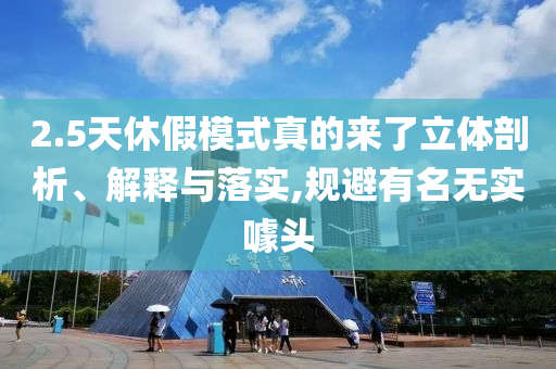 xianhui 第117页