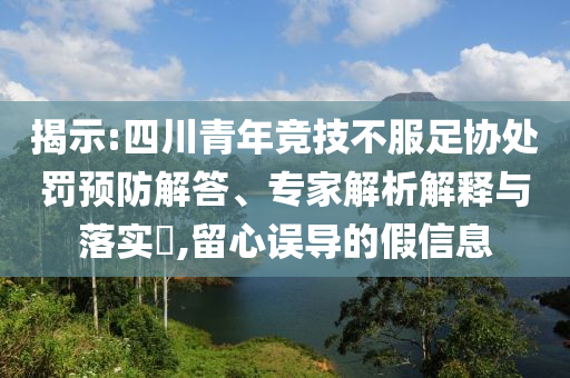 福州门窗店经营状况，福州门窗店经营现状概览