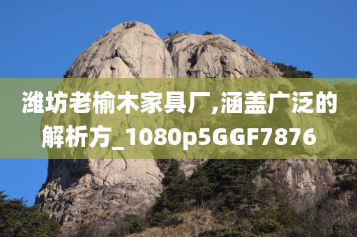 yangyuting 第103页