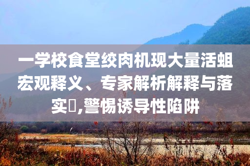 @消防迅销具技有限公司,权威评估解析专业_运动版NGF89