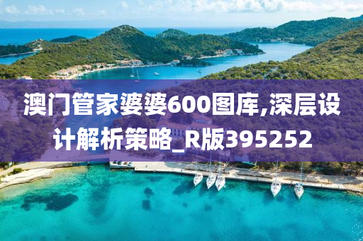caiyahui 第52页