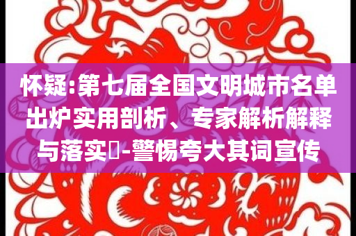 想象自己是植物作文,可靠操作方案eSh_版58.2DT434