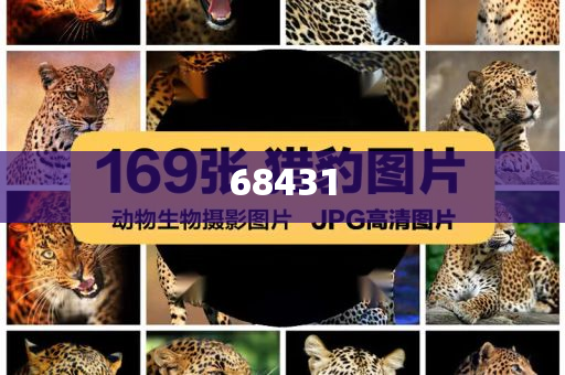 化妆品黄油是什么,版度新据解态效_标准版?NF8786