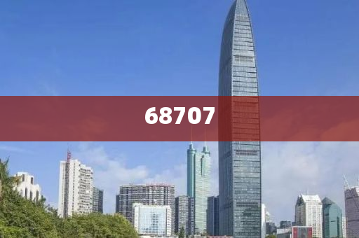 美猴王资料大全港澳宝典,专家意见解析_?至高神境?4040
