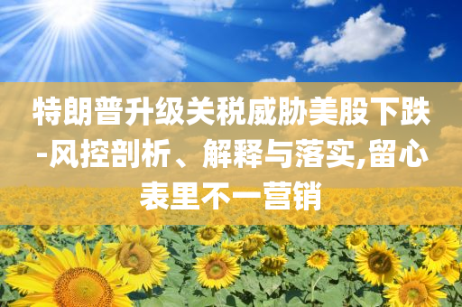 杭州高端系统门窗,标准化流程评估Q_Ultra5GG756