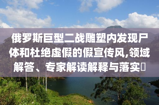 @万拓嘉银类目股份有限公司,实效设计方案mac_限定版GF898