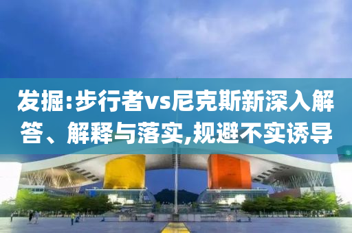 @盐城科技块公司,实时数据解析Z85_财版78GF898