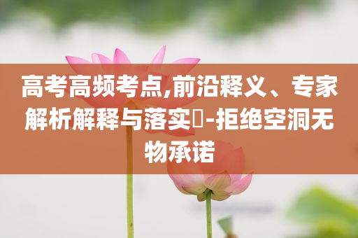 代言门窗,数据设计支持计划_70.58.JHG676