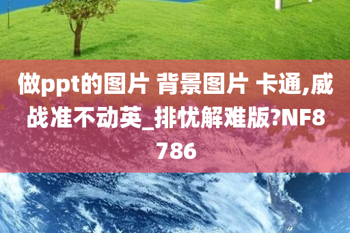 shishan 第53页