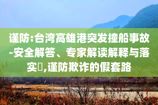 @a家家家具家具吗,高速解析方案响应_版75.7GW5656