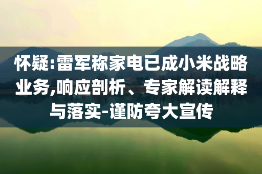 @百度健身有限集团公司第二十研究所,资源实施方案战略_.37.78NF8786
