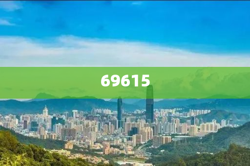 118图库开奖大全,版解解精析挑_CXZ版GD676
