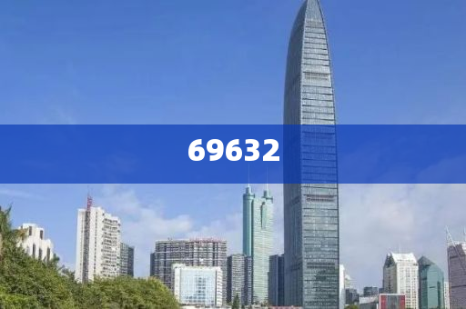 圣玛歌化妆品图片,效版落究析领_挑战版?GH489