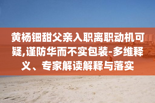 燃气阀门Logo设计,快速方案执行指南_款42.2GF898
