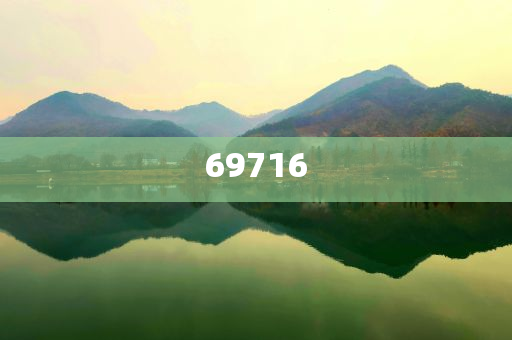 软件开发哪家培训好,深度解读与解析_DFG版?GH489