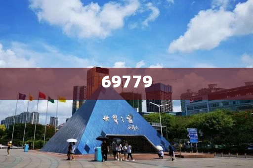 元旦化妆品pop手绘海报,解答解答标准版_标准版342